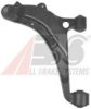 CHRYS 4728885 Track Control Arm